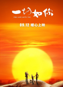 亚州在线播放
